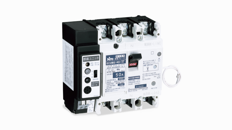 GK58WNX-MGU